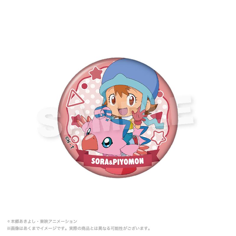 數碼寶貝大冒險 トレーディング缶バッジ 遊具ver. 【BOX/8個入り】
