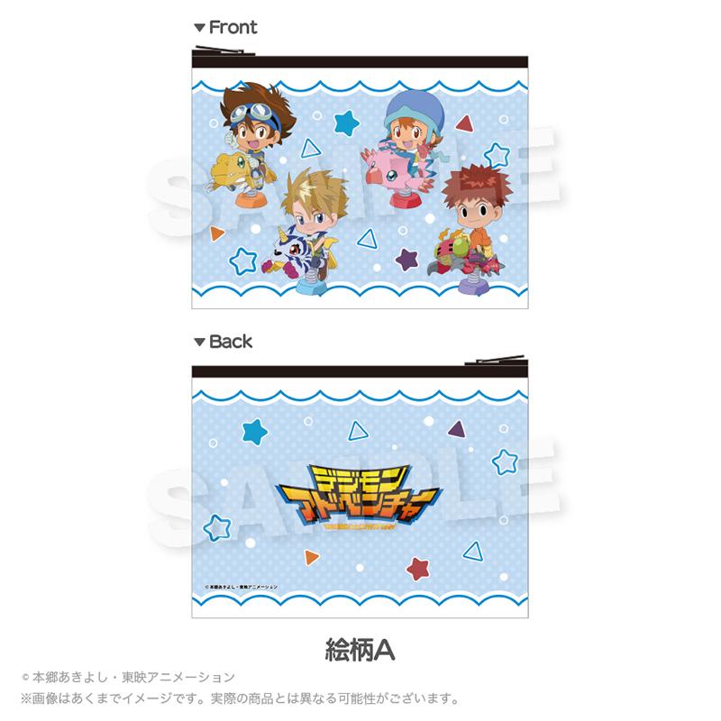 數碼寶貝大冒險 フラットポーチ 遊具ver. 圖案A