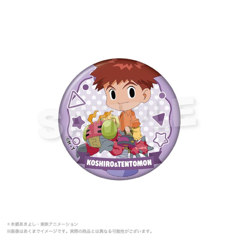 數碼寶貝大冒險 トレーディング缶バッジ 遊具ver. 【BOX/8個入り】