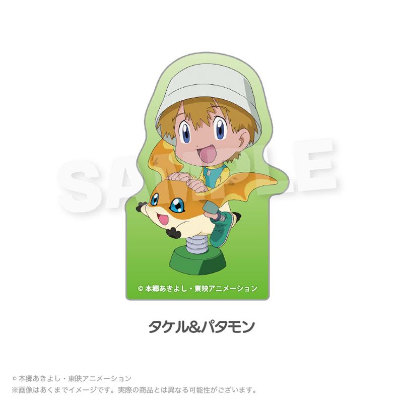 數碼寶貝大冒險02 ダイカットステッカー 遊具ver. タケル&パタモン
