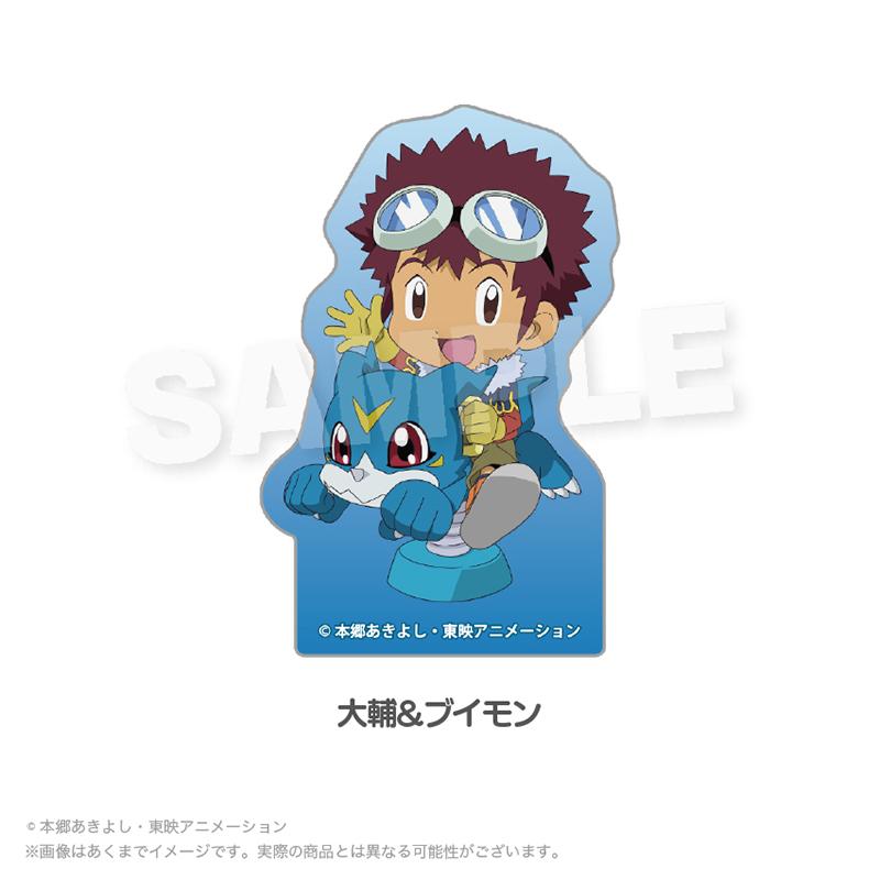數碼寶貝大冒險02 ダイカットステッカー 遊具ver. 大輔&ブイモン