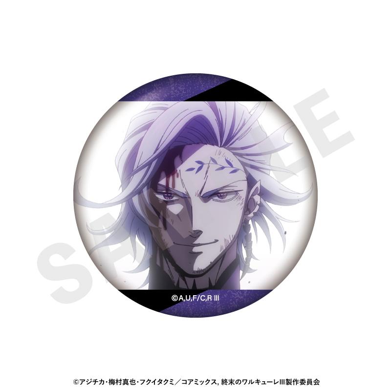 終末的女武神III トレーディング場面寫缶バッジ（全12種）【BOX／12個入り】