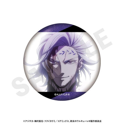 終末的女武神III トレーディング場面寫缶バッジ（全12種）【BOX／12個入り】
