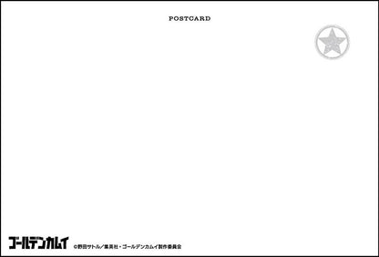 黃金神威（黃金神威） 明信片書套裝