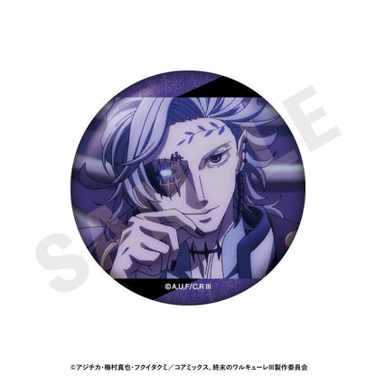 終末的女武神III トレーディング場面寫缶バッジ（全12種）【BOX／12個入り】