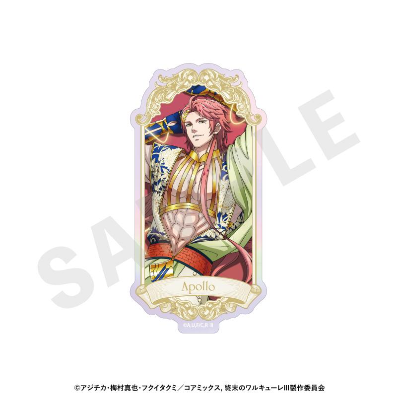 終末のワルキューレ（終末的女武神）III 極光貼紙 （阿波羅）