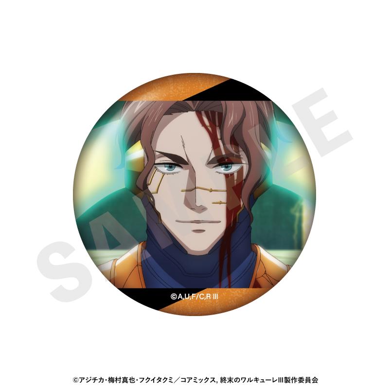 終末的女武神III トレーディング場面寫缶バッジ（全12種）【BOX／12個入り】