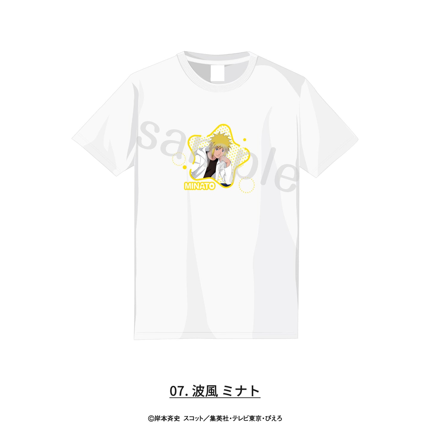 火影忍者疾風傳 L碼 T恤 描繪睡衣ver. 07.波風水門