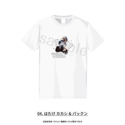 火影忍者疾風傳 S碼 T恤 描き下ろしパジャマver. 04.はたけカカシ&パックン