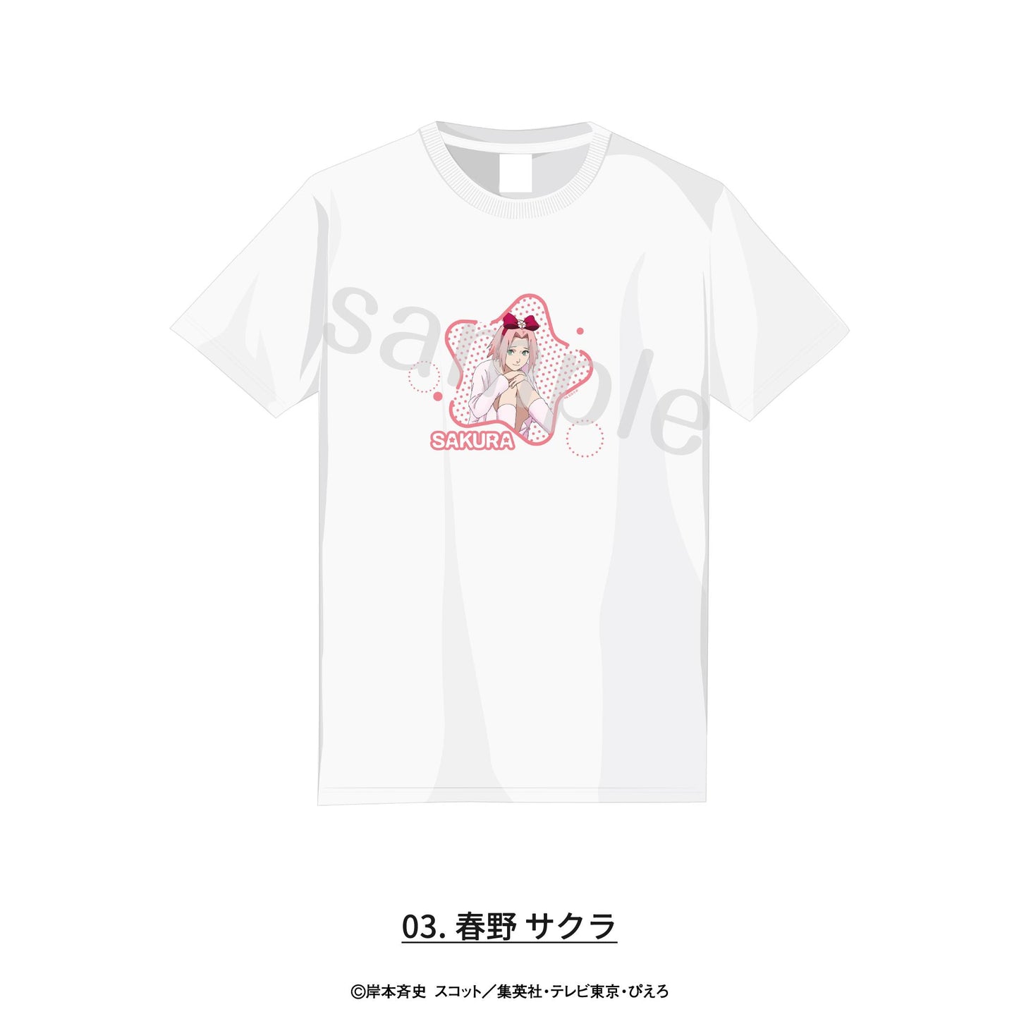 火影忍者疾風傳 M碼 描繪睡衣ver. 03.春野櫻 T恤