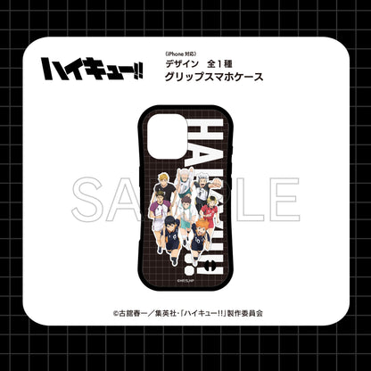 排球少年 グリップスマホケース(iPhoneXR) 01.集合