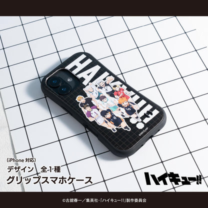 排球少年（排球少年！！） 集合 手機殼 iPhone7Plus/8Plus