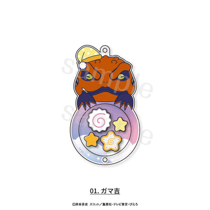 火影忍者疾風傳 搖搖樂亞克力鑰匙扣 01.蛤蟆吉