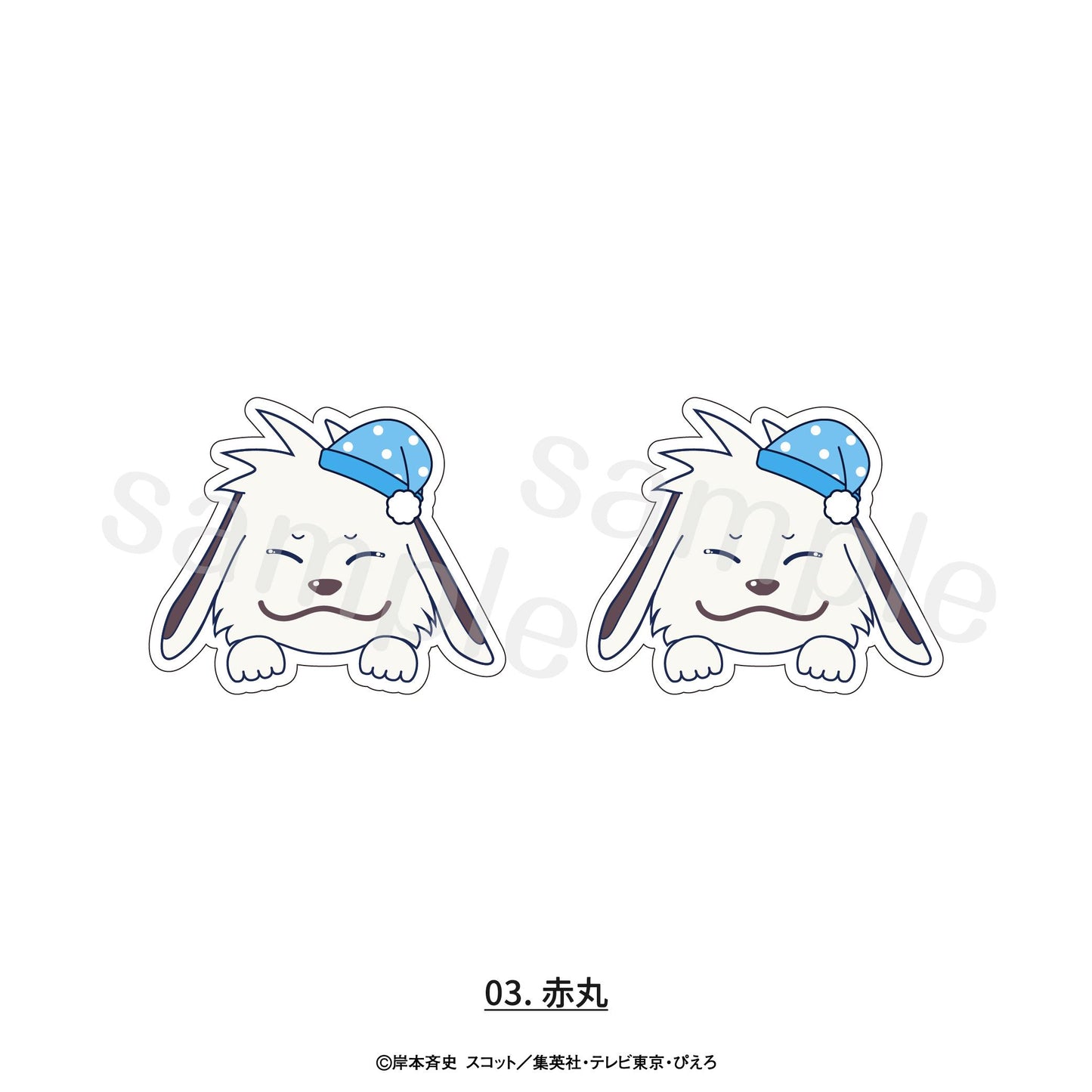 火影忍者疾風傳 亞克力髮夾（2件套）03.赤丸