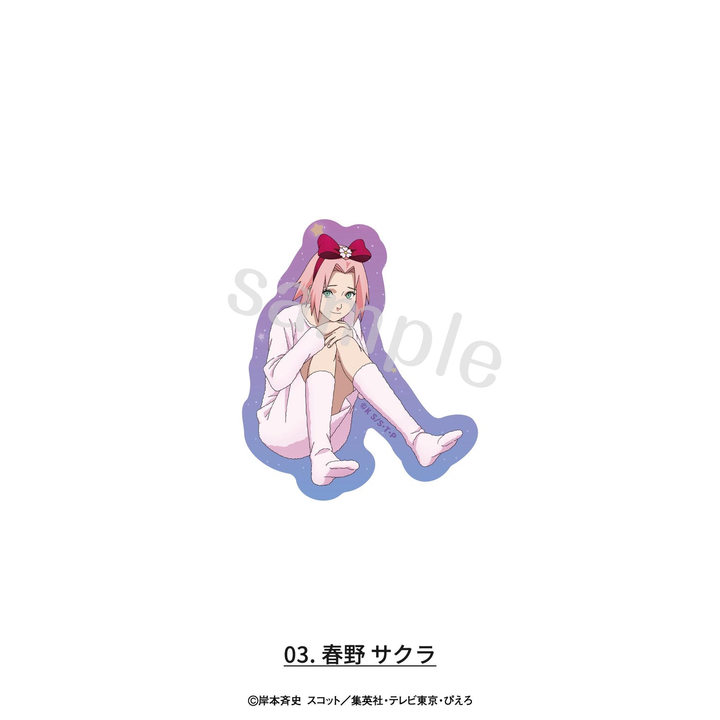 火影忍者-ナルト- 疾風伝 貼紙 描き下ろしパジャマver. 03.春野サクラ