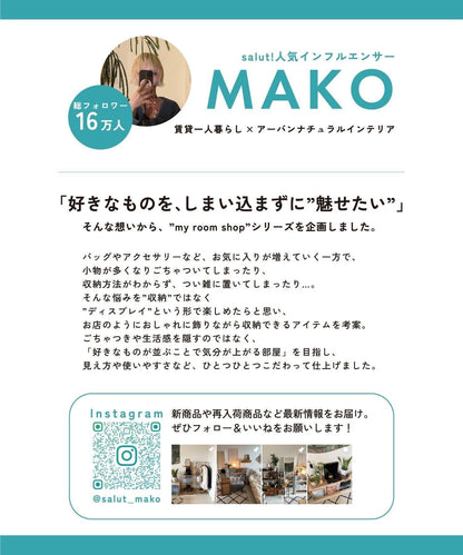 啟動！ 帽子展示架