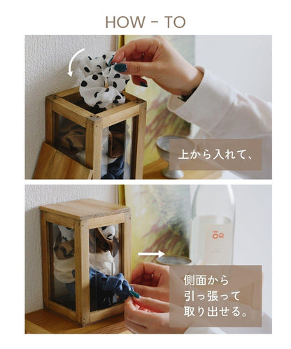 可取出式髮圈收納盒