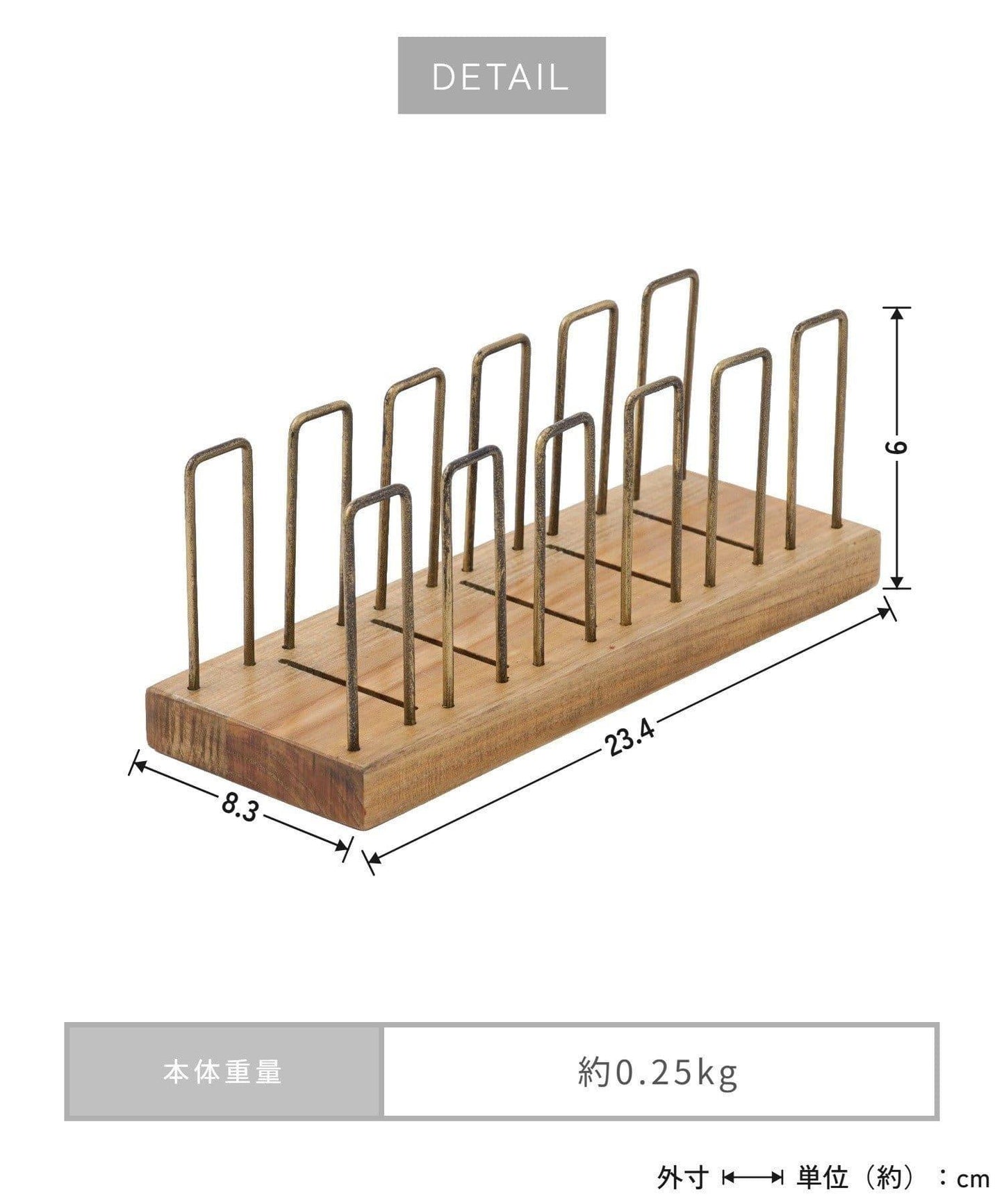 啟動！ 帽子展示架
