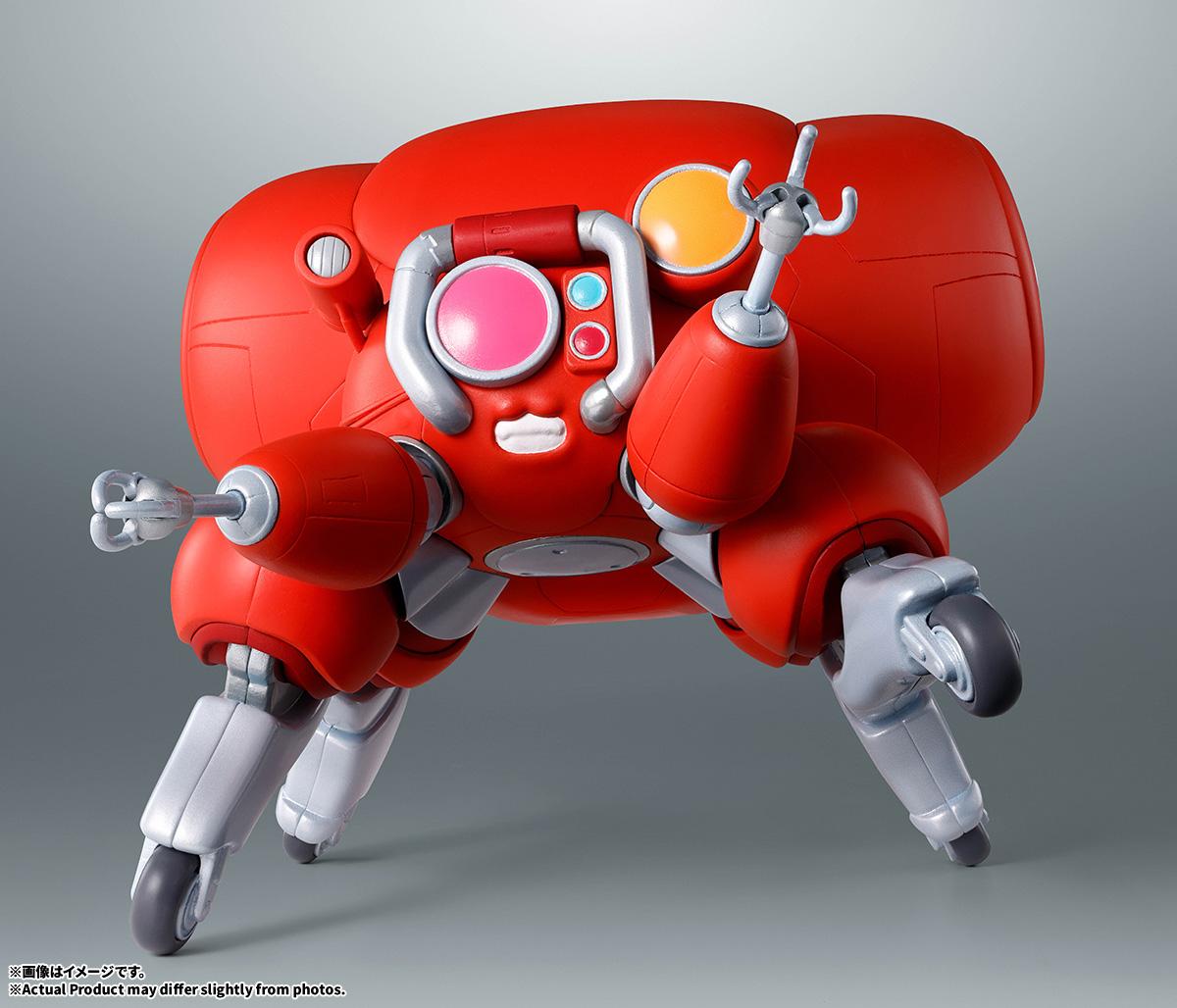 攻殼機動隊 THE GHOST IN THE SHELL ROBOT魂 《攻殼機動隊》 THE GHOST IN THE SHELL ＜SIDE GHOST＞ フチコマ