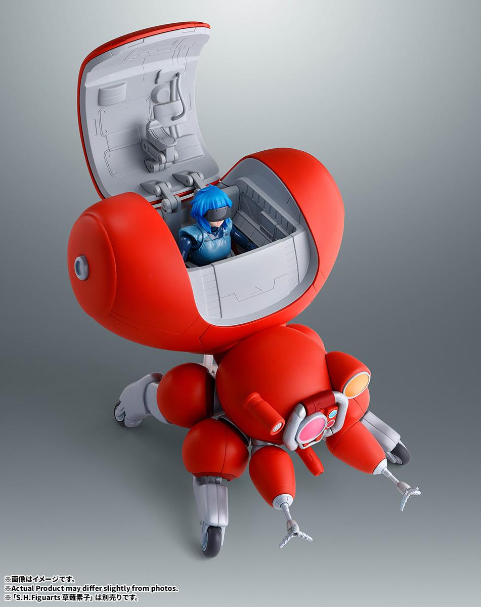 攻殼機動隊 THE GHOST IN THE SHELL ROBOT魂 《攻殼機動隊》 THE GHOST IN THE SHELL ＜SIDE GHOST＞ フチコマ