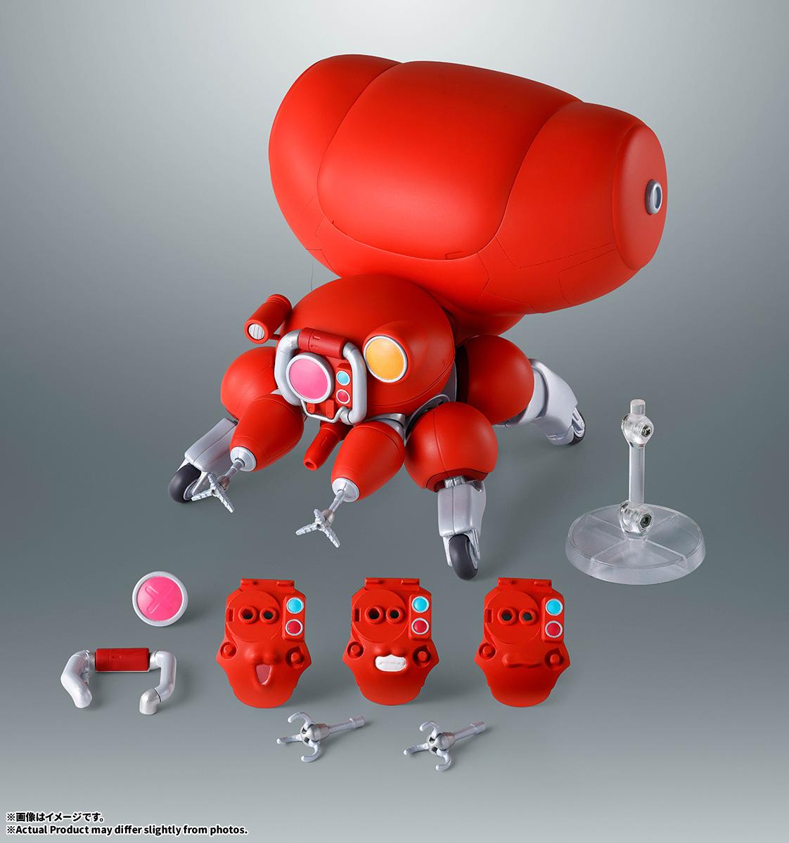 攻殼機動隊 THE GHOST IN THE SHELL ROBOT魂 《攻殼機動隊》 THE GHOST IN THE SHELL ＜SIDE GHOST＞ フチコマ
