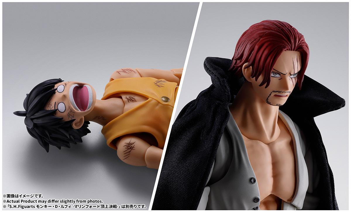 ONE PIECE（航海王） S.H.Figuarts 『ONE PIECE』 香克斯 -馬林福德頂上決戰-