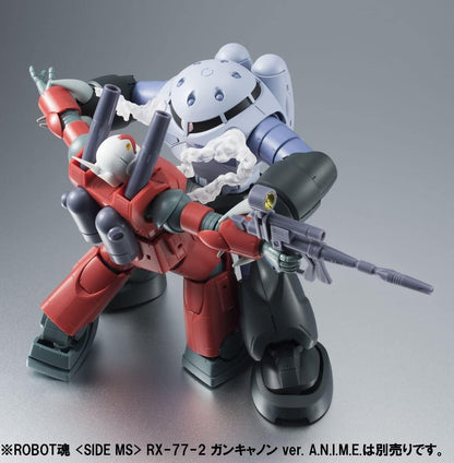 機動戦士ガンダム（機動戰士高達） ROBOT魂 ＜SIDE MS＞ MSM-07 量產型魔蟹 ver. A.N.I.M.E.（再販版）