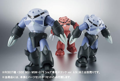 機動戦士ガンダム（機動戰士高達） ROBOT魂 ＜SIDE MS＞ MSM-07 量產型魔蟹 ver. A.N.I.M.E.（再販版）