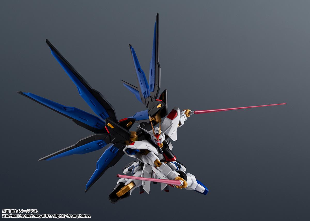 機動戦士ガンダムSEED DESTINY（機動戰士高達SEED DESTINY） GUNDAM UNIVERSE ZGMF-X20A STRIKE FREEDOM GUNDAM RENEWAL