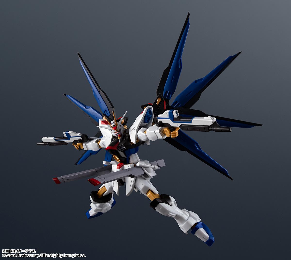 機動戦士ガンダムSEED DESTINY（機動戰士高達SEED DESTINY） GUNDAM UNIVERSE ZGMF-X20A STRIKE FREEDOM GUNDAM RENEWAL
