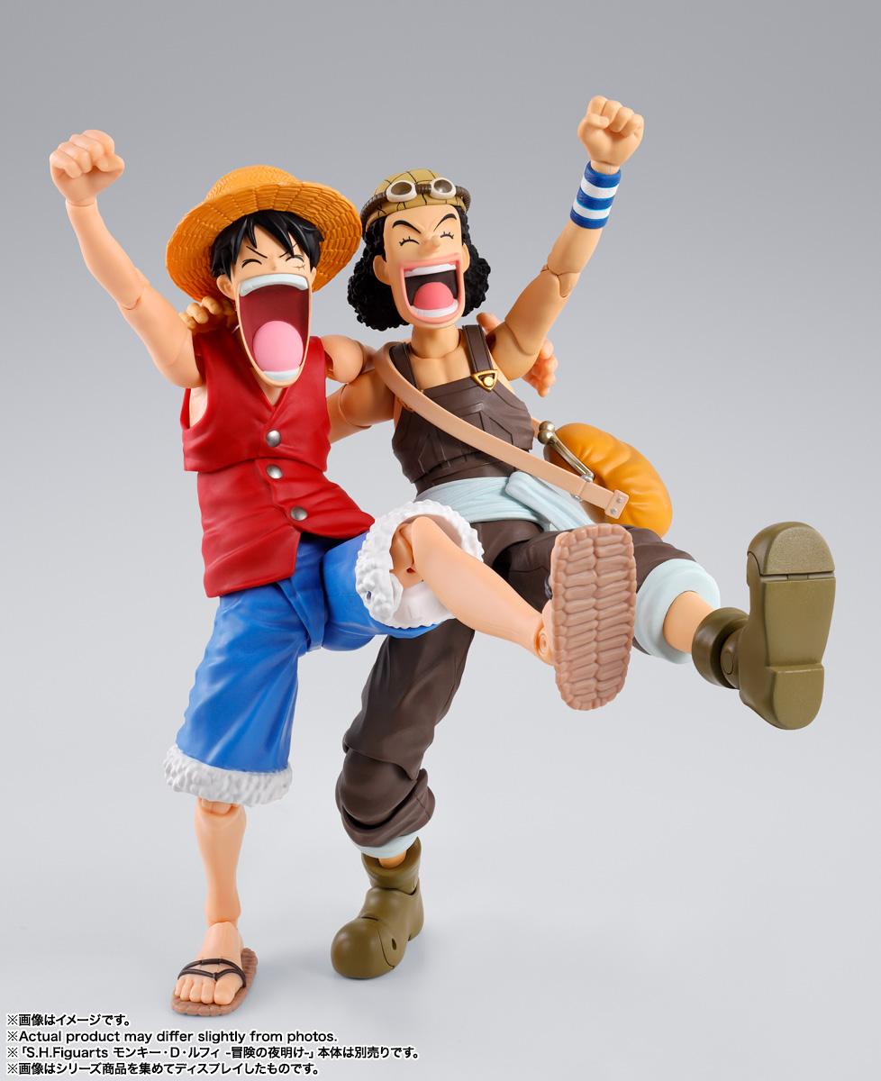 ONE PIECE（航海王） S.H.Figuarts 『ONE PIECE』 烏索普 -冒險的黎明-