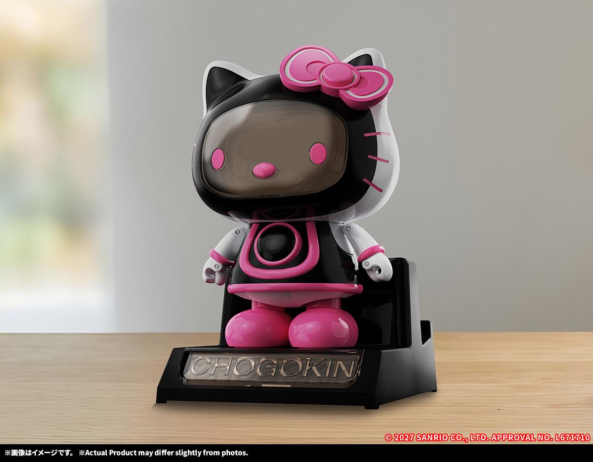 Hello Kitty 超合金 Hello Kitty 2.0