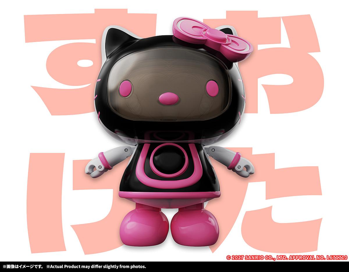 Hello Kitty 超合金 Hello Kitty 2.0