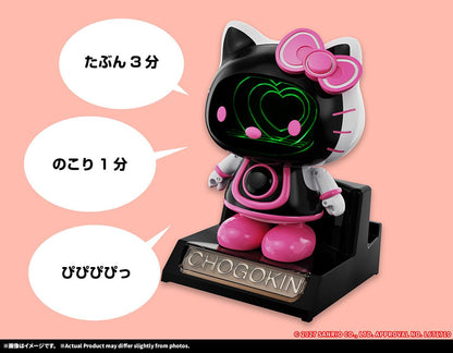 Hello Kitty 超合金 Hello Kitty 2.0