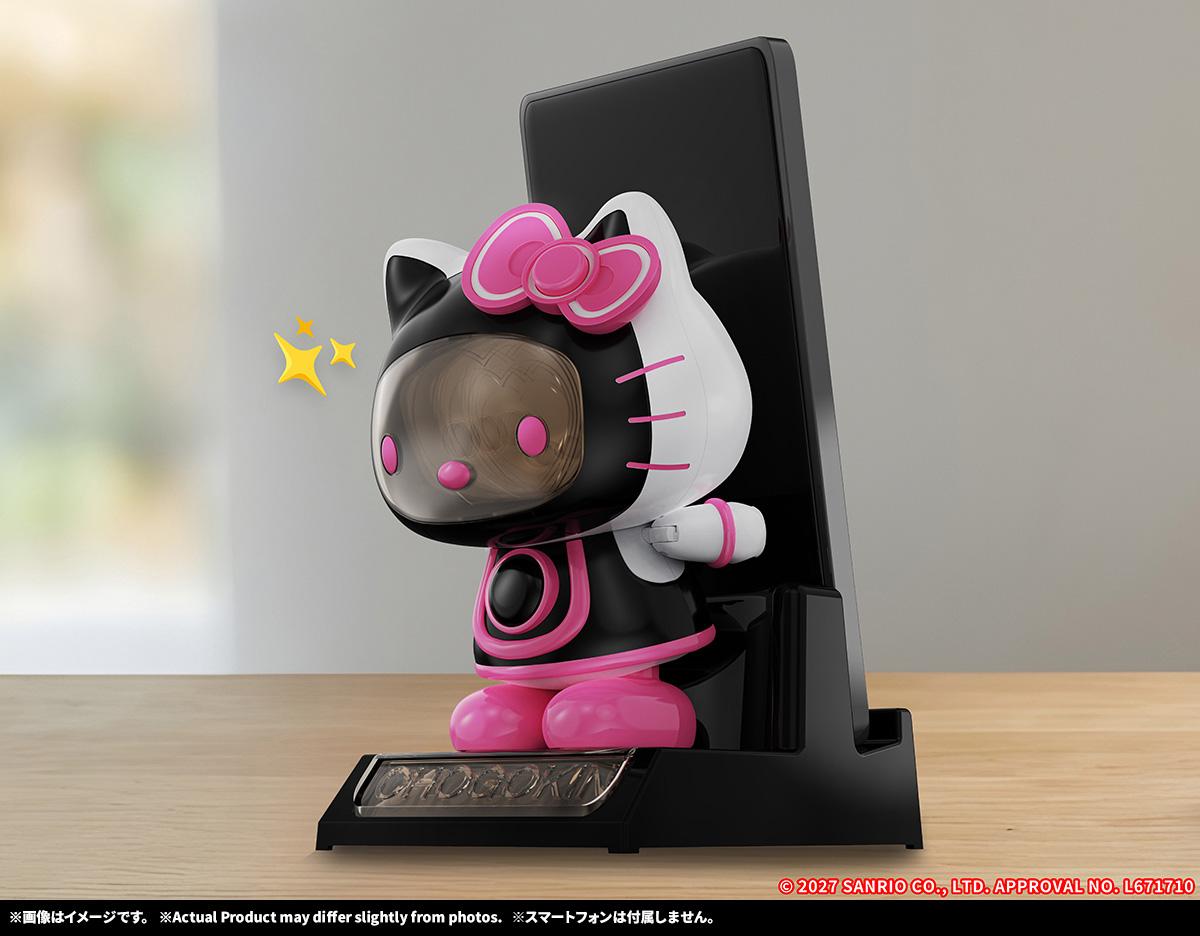 Hello Kitty 超合金 Hello Kitty 2.0