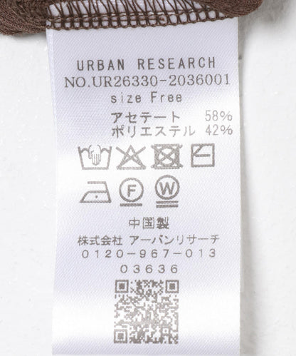 透膚短款針織開衫