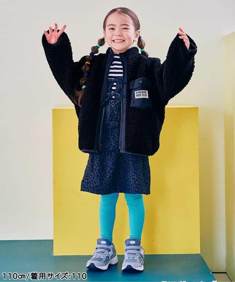 款 蓬鬆搖粒絨雙面穿外套