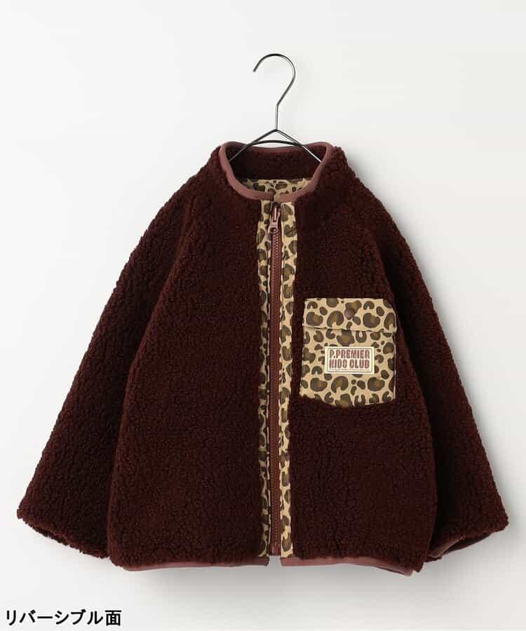 款 蓬鬆搖粒絨雙面穿外套