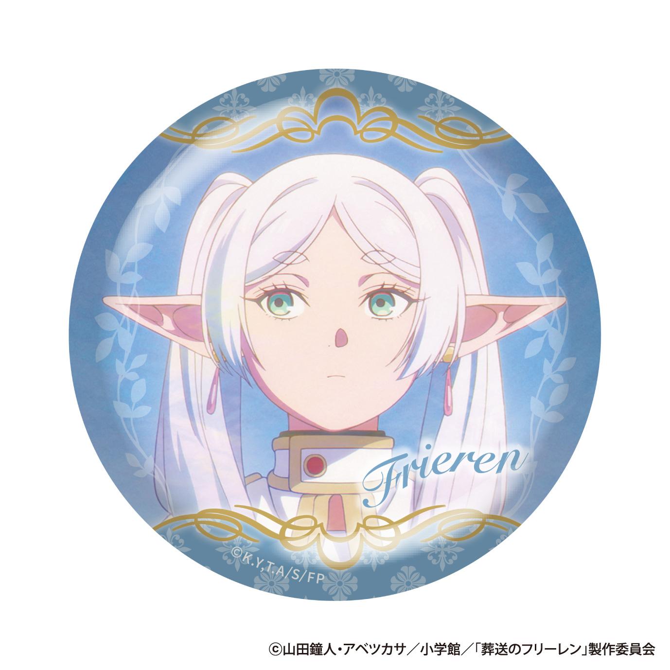 葬送のフリーレン（葬送的芙莉蓮） 2期OP Ver. 徽章收藏 【全7種】