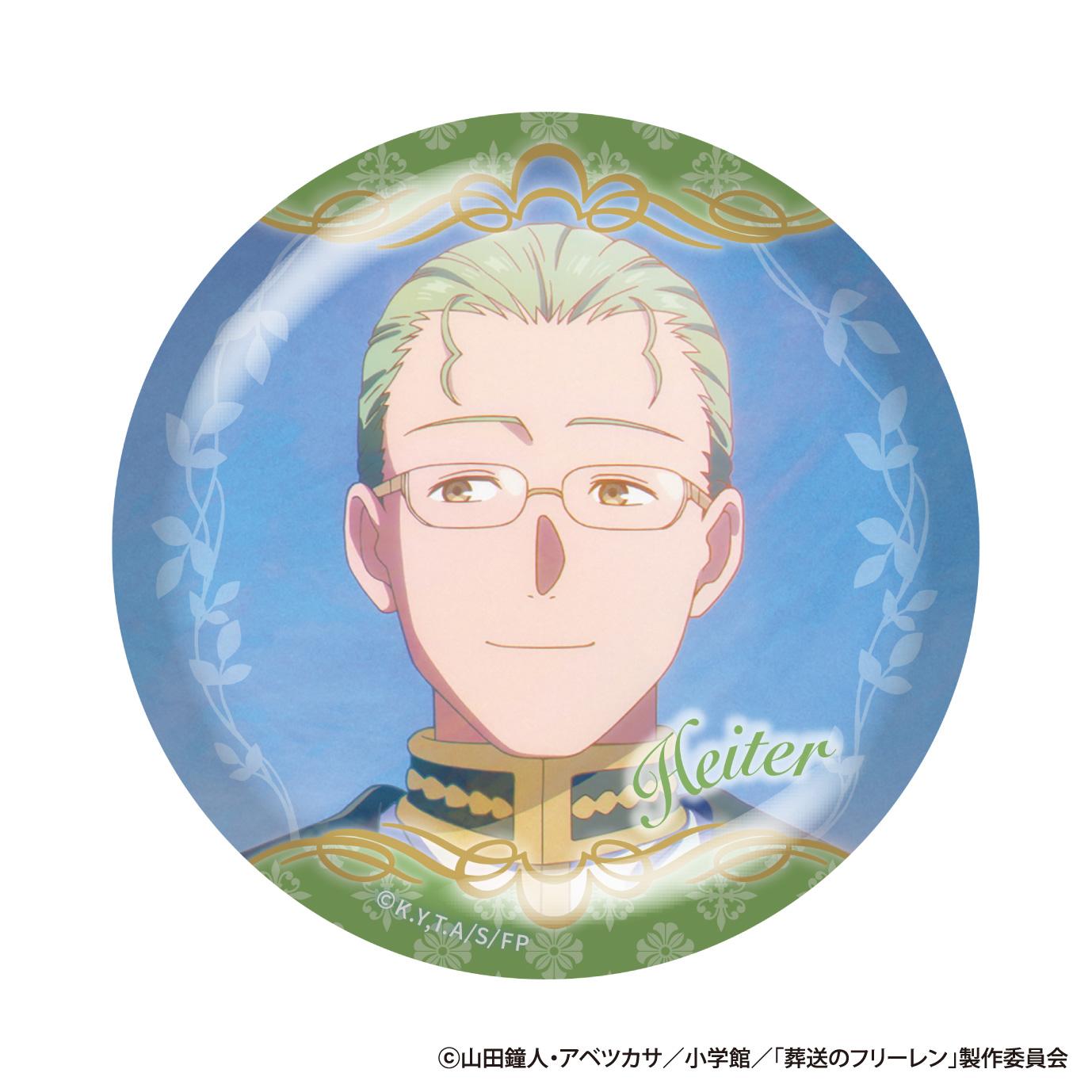 葬送のフリーレン（葬送的芙莉蓮） 2期OP Ver. 徽章收藏 【全7種】