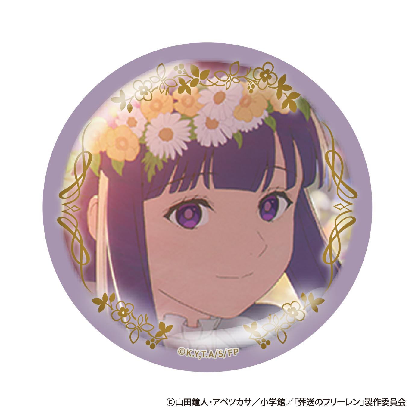 葬送のフリーレン（葬送的芙莉蓮） 2期OP Ver. 徽章收藏 【全7種】