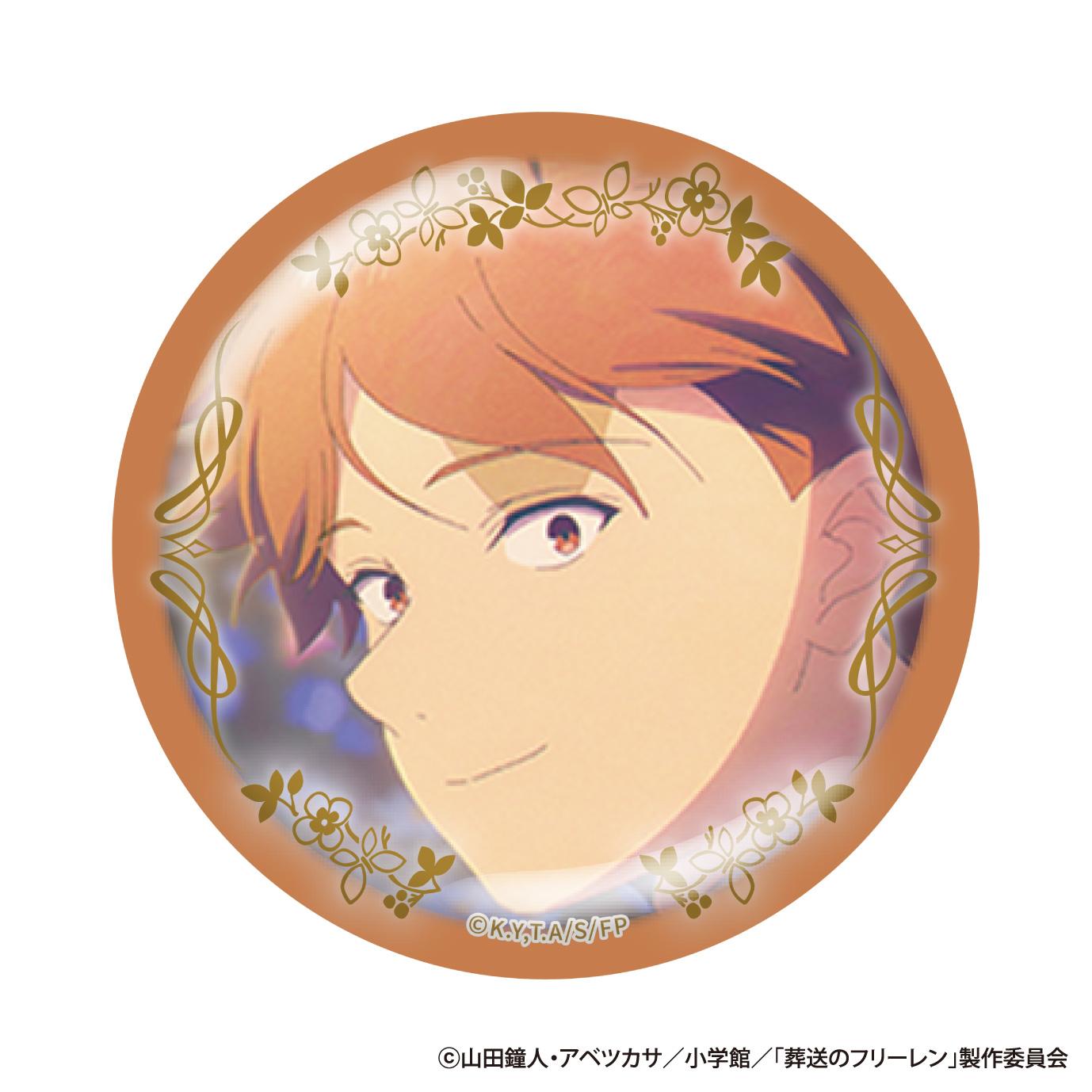 葬送のフリーレン（葬送的芙莉蓮） 2期OP Ver. 徽章收藏 【全7種】