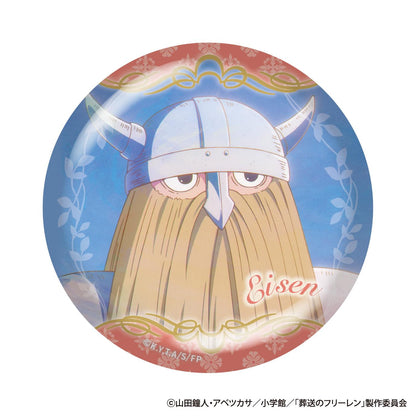 葬送のフリーレン（葬送的芙莉蓮） 2期OP Ver. 徽章收藏 【全7種】