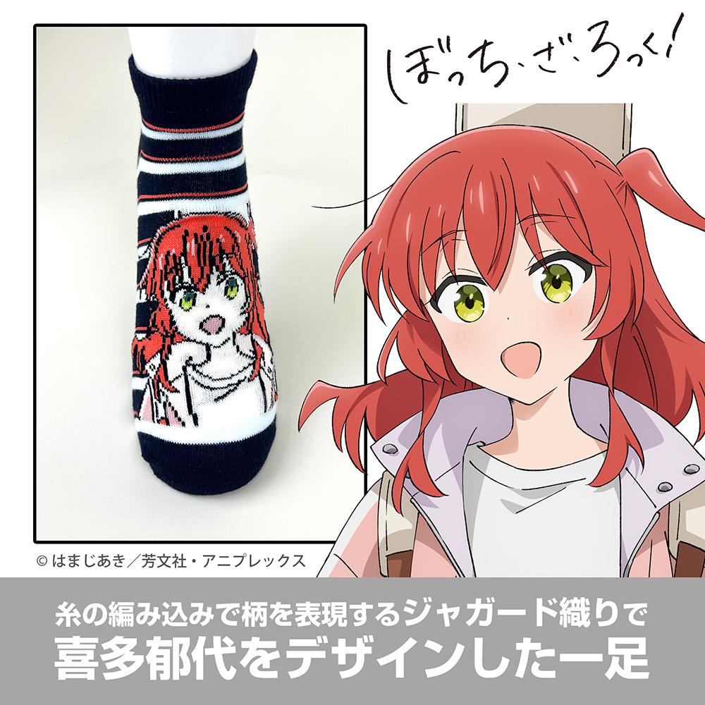 ぼっち・ざ・ろっく! 喜多鬱代 短襪/25~27cm