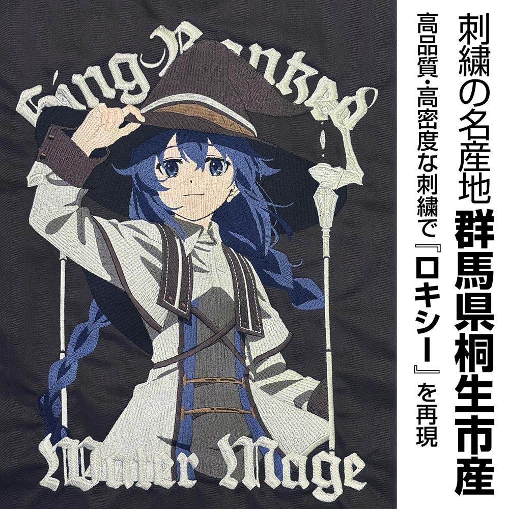 無職轉生（無職轉生） III ~異世界行ったら本気だす~ XL碼 ロキシー・M・グレイラット 刺繡工裝襯衫/GRAY