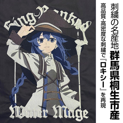 無職轉生（無職轉生） III ~異世界行ったら本気だす~ Mサイズ ロキシー・M・グレイラット 刺繡工裝襯衫/GRAY