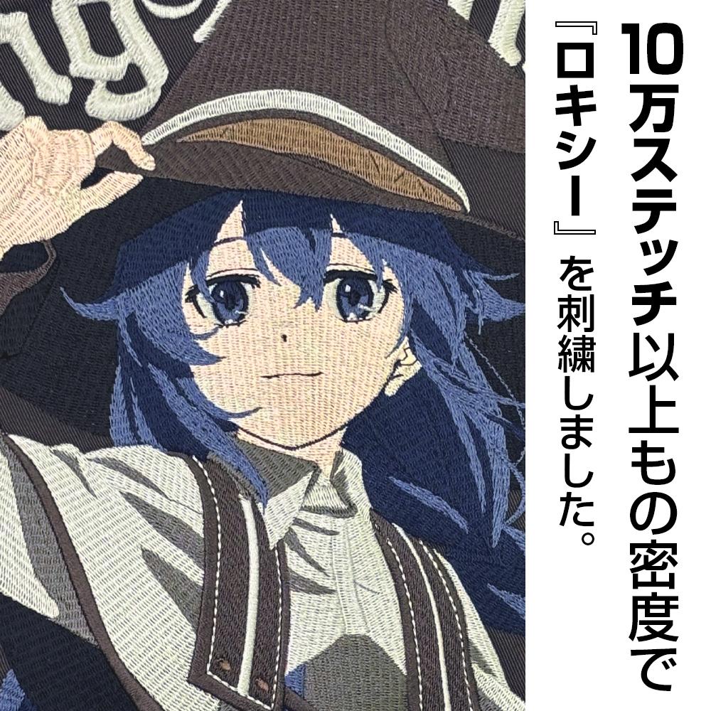 無職轉生（無職轉生） III ~異世界行ったら本気だす~ XL碼 ロキシー・M・グレイラット 刺繡工裝襯衫/GRAY