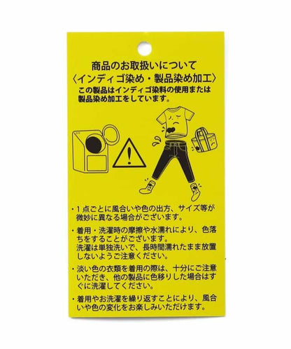 彎刀牛仔褲 10分長