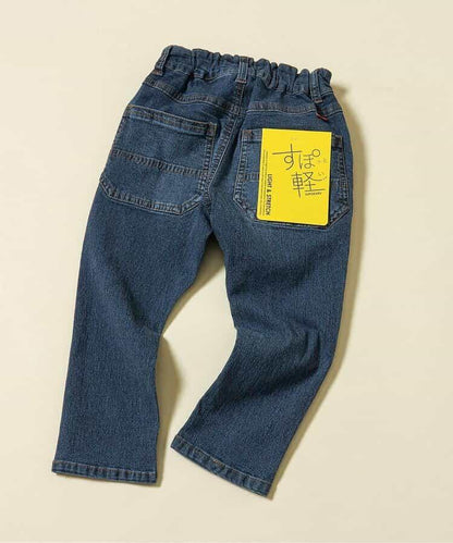 彈力錐形褲 十分褲