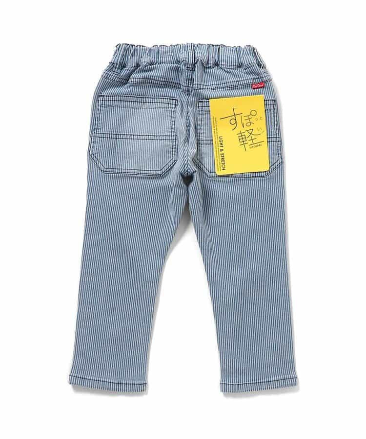 彈力錐形褲 十分褲